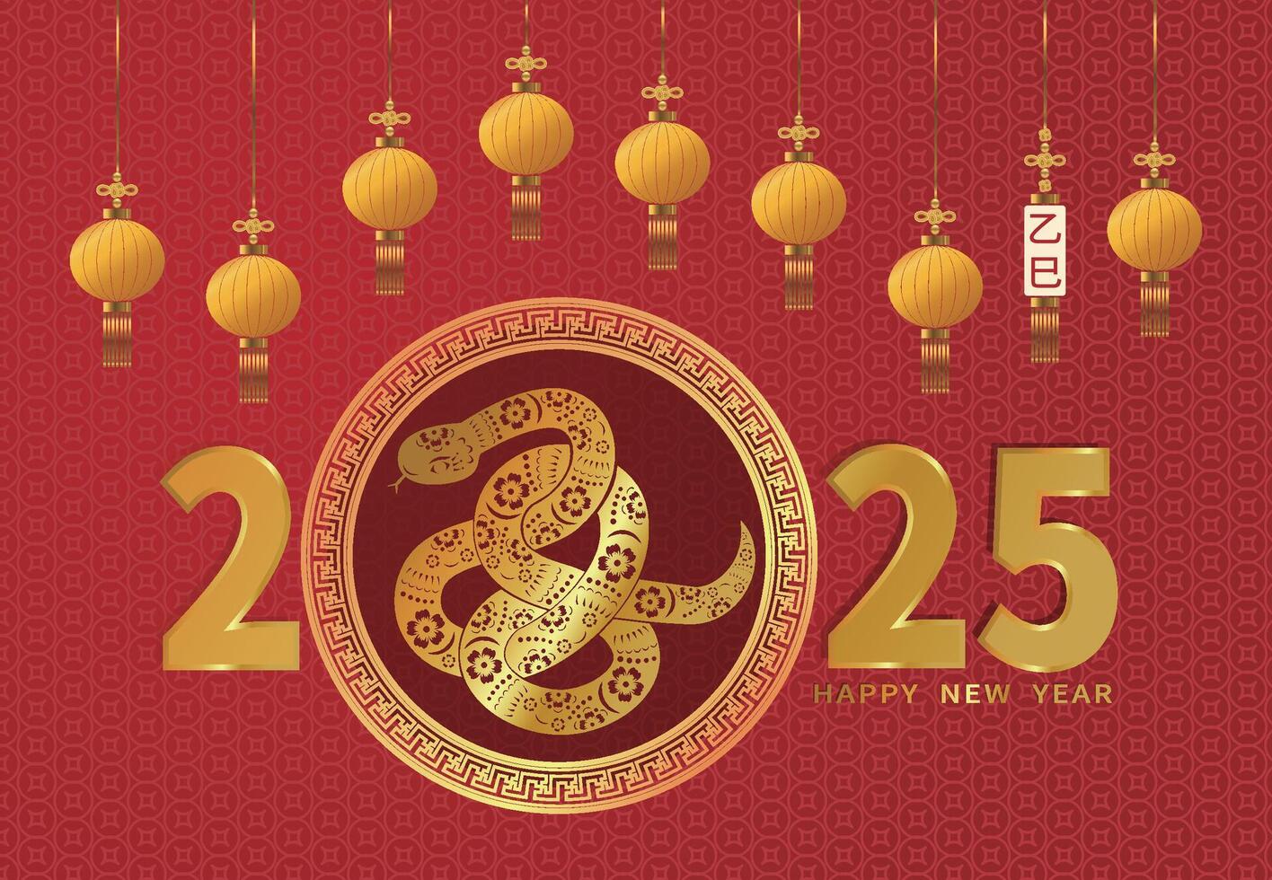 2025 New Year greeting card, red background, golden snake and lantern vector