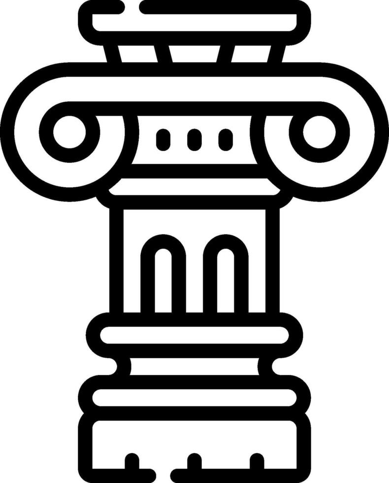 A black and white icon of a column vector