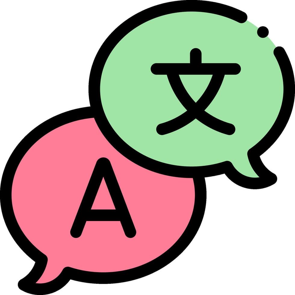 Two speech bubbles with chinese characters vector