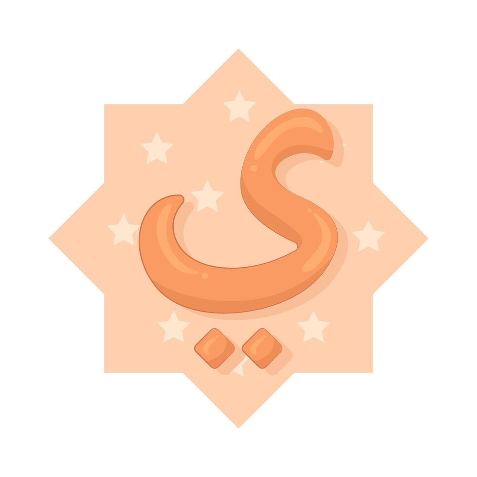 Illustration of Arabic letter yaa vector