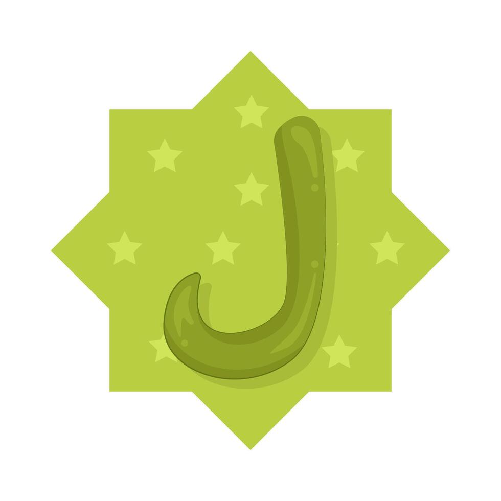Illustration of Arabic letter laam vector