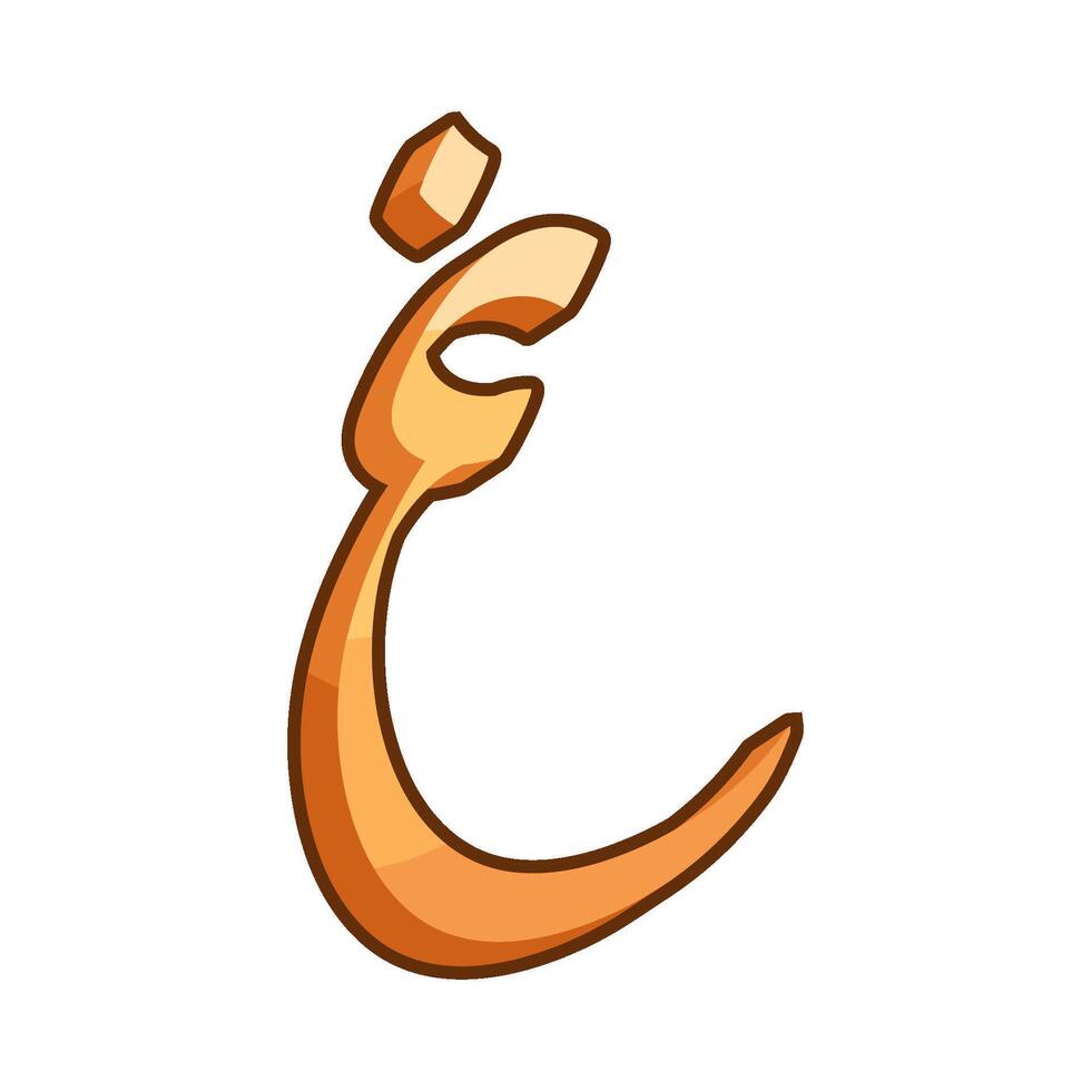 Illustration of Arabic letter ghain vector