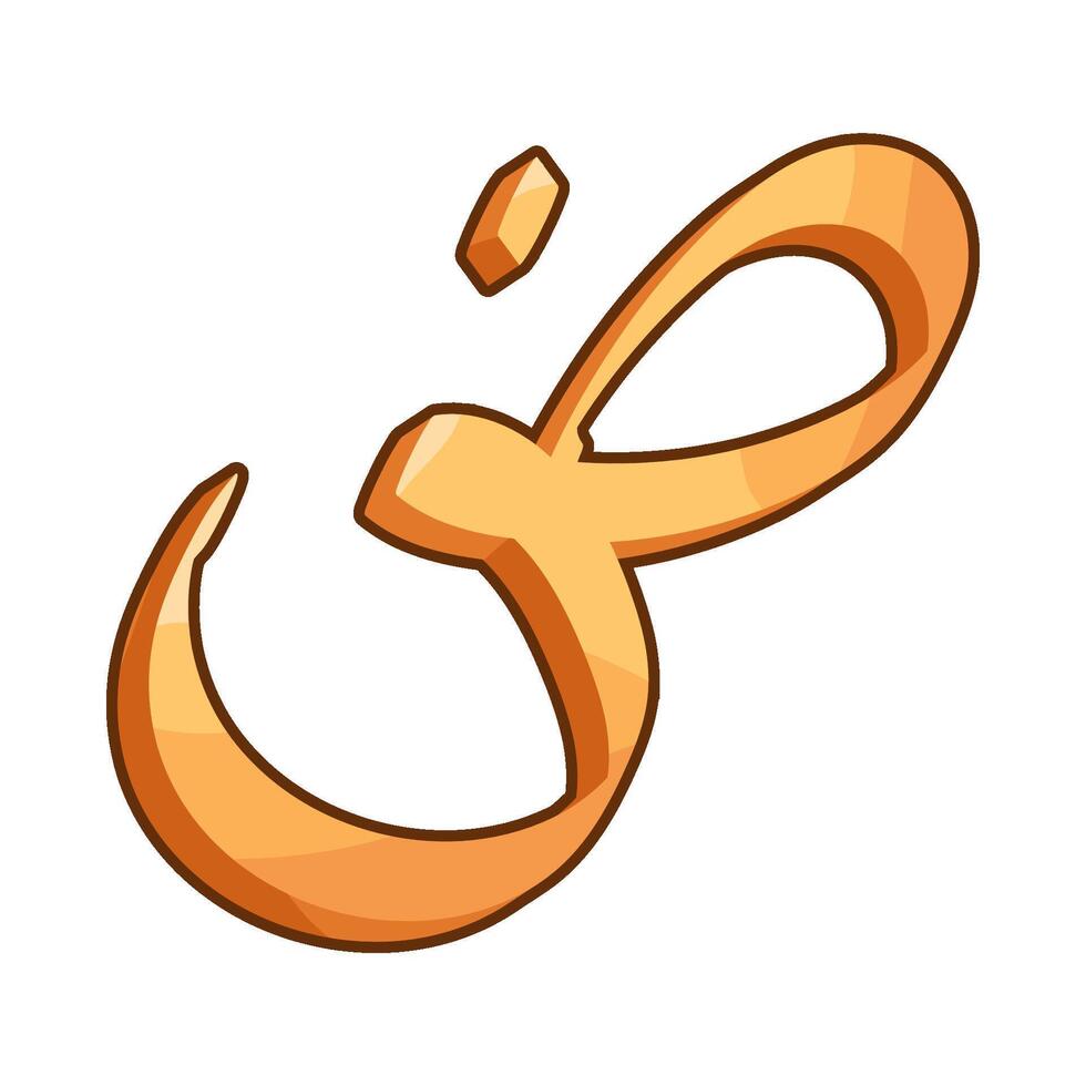 Illustration of Arabic letter daad vector