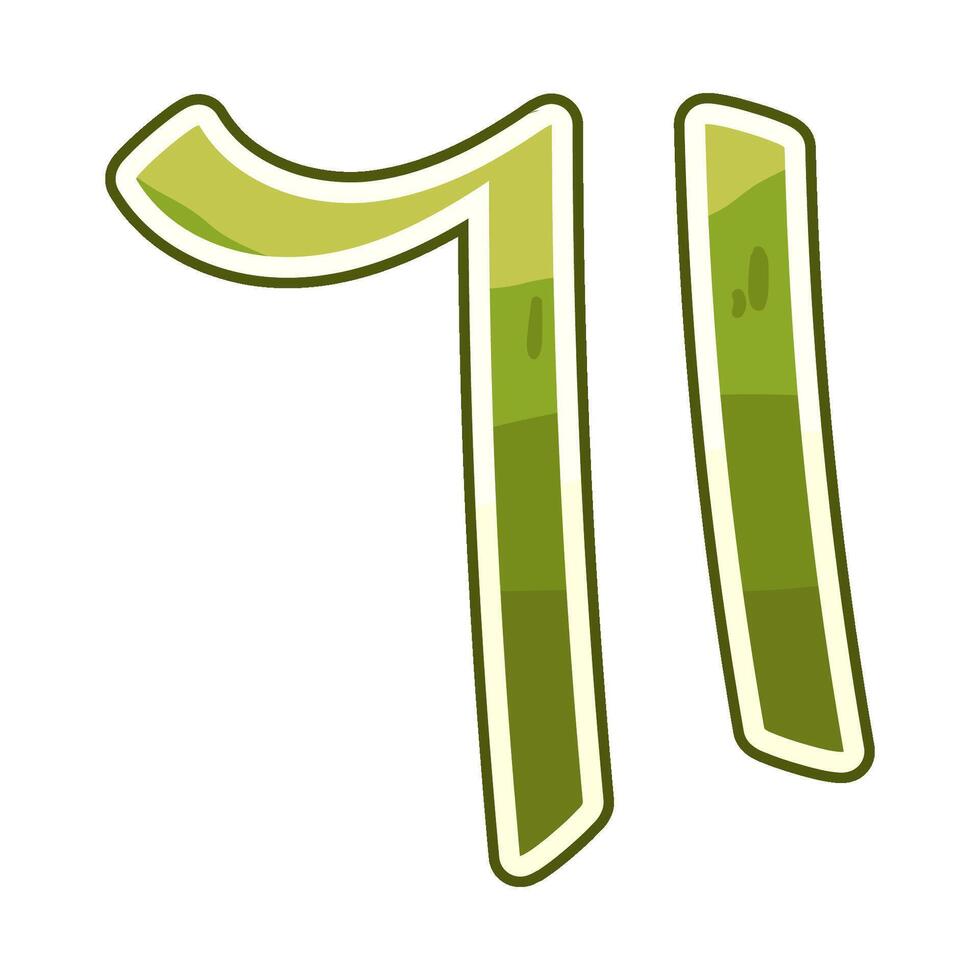 Illustration of Arabic number 61 vector