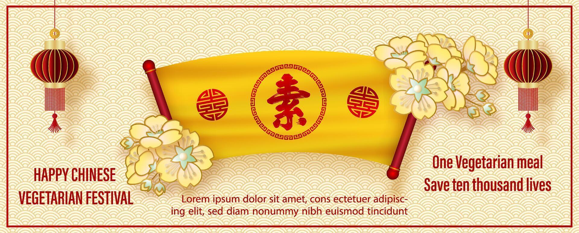 Celebrate poster design and decoration of Chinese vegetarian festival in banner paper cut style. Chinese letters is means Fasting and Happy Chinese vegetarian festival in English. vector