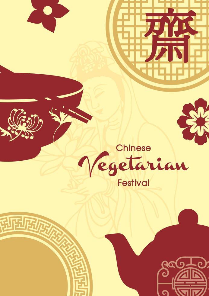 Poster design and decoration of Chinese vegetarian festival in flat style. Chinese letters is means Fasting for worship Buddha in English. vector