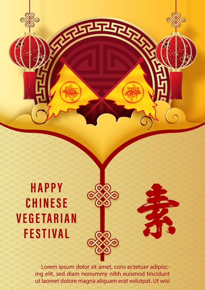Celebrate poster design and decoration of Chinese vegetarian festival in paper cut style. Chinese letters is means Fasting and Happy Chinese vegetarian festival in English. vector
