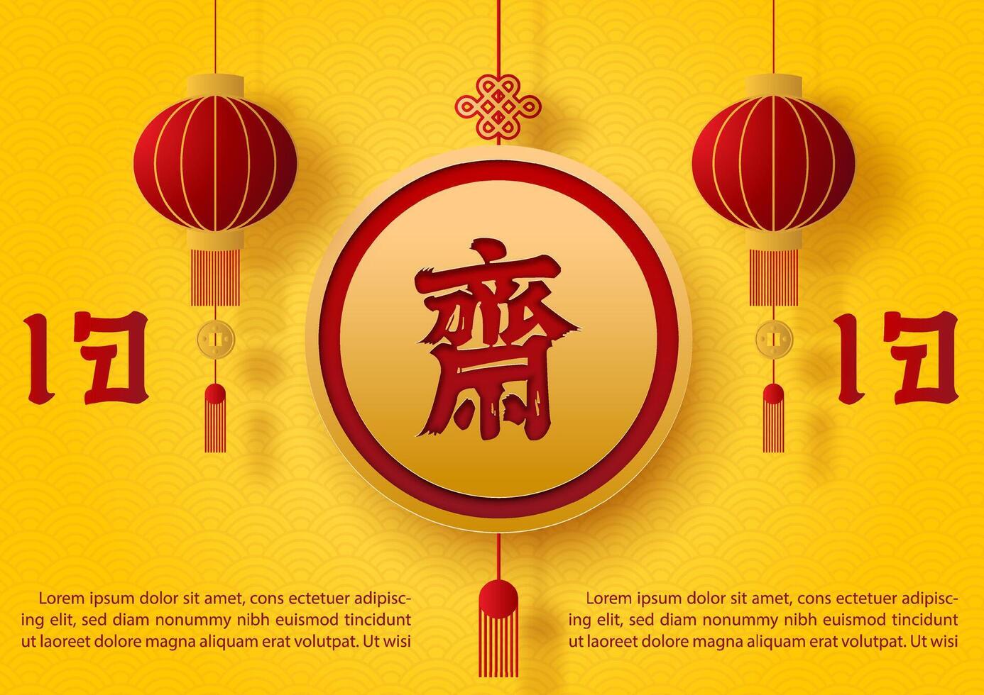 Celebrate poster design and decoration of Chinese vegetarian festival in paper cut style with Thai, Chinese letters. Thai and Chinese letters is means Fasting for worship Buddha in English. vector