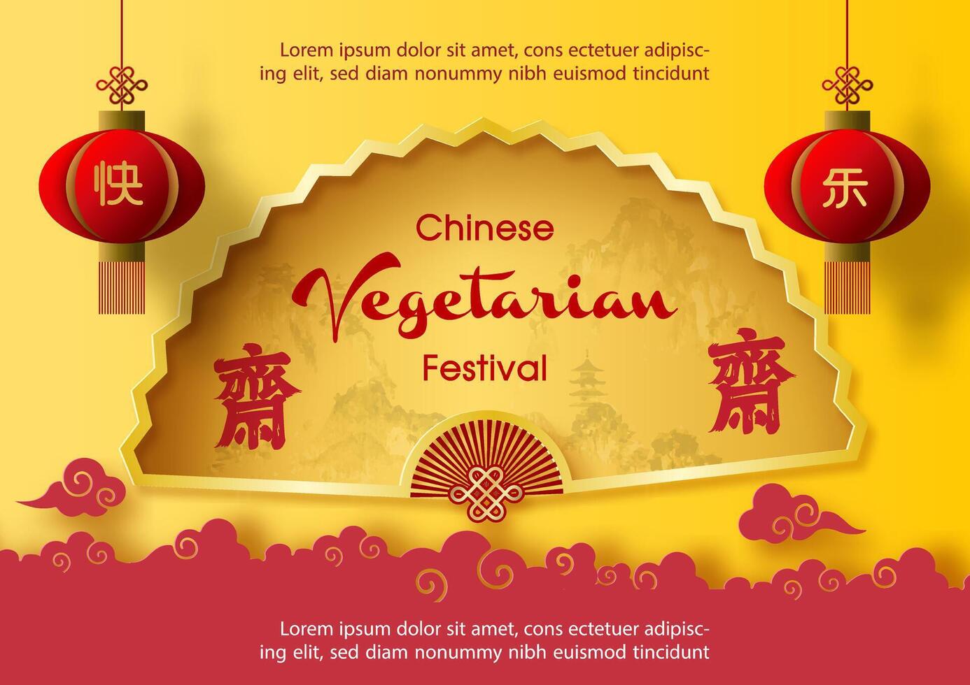 Greeting card and poster of Chinese Vegetarian Festival in Chinese fan shape and paper cut out style. Chinese letters is means Fasting and Happy Chinese vegetarian festival in English. vector