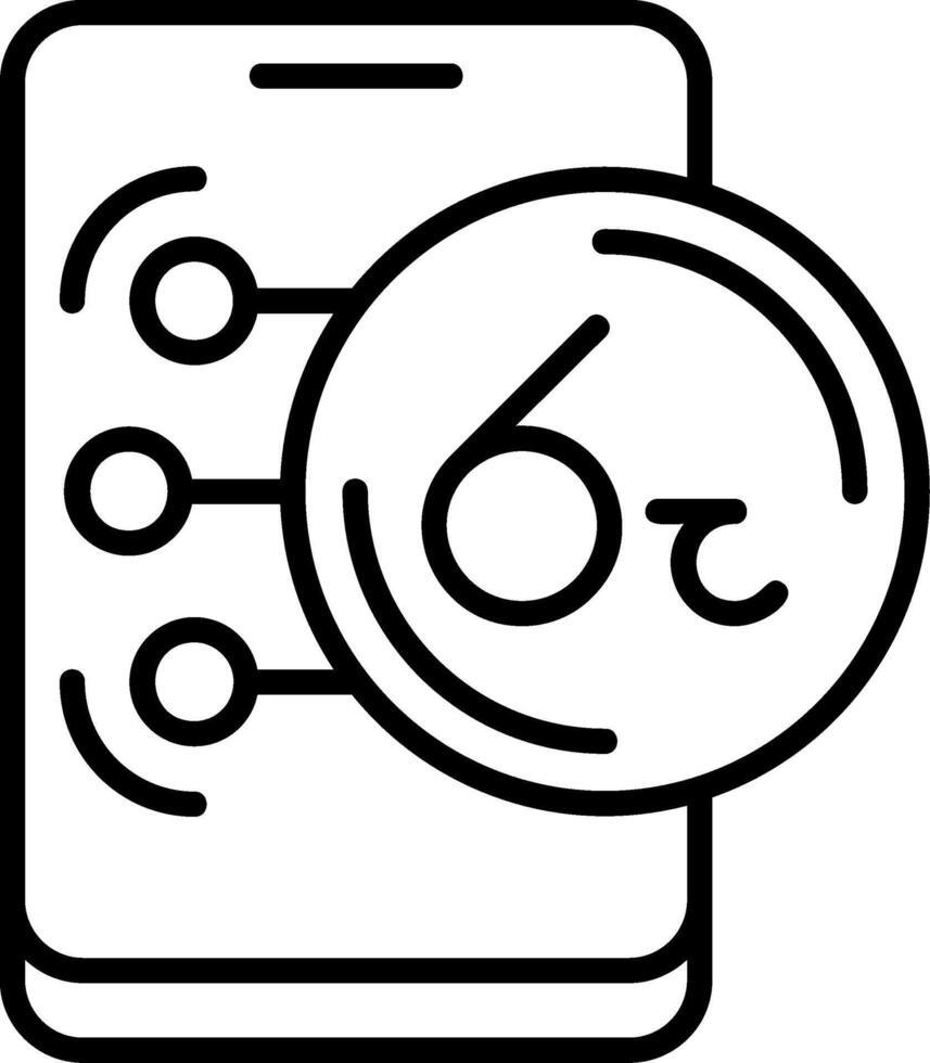 Sri Lankan Rupee Icon Design Symbpl vector