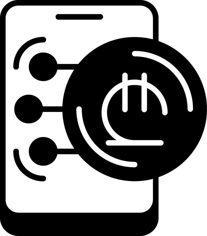 Georgian Lari Icon Design Symbpl vector