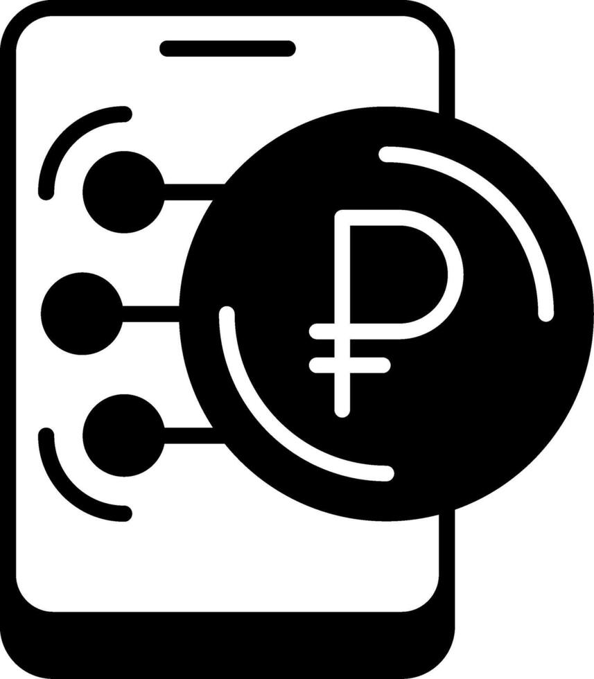 Russian Ruble Icon Design Symbpl vector