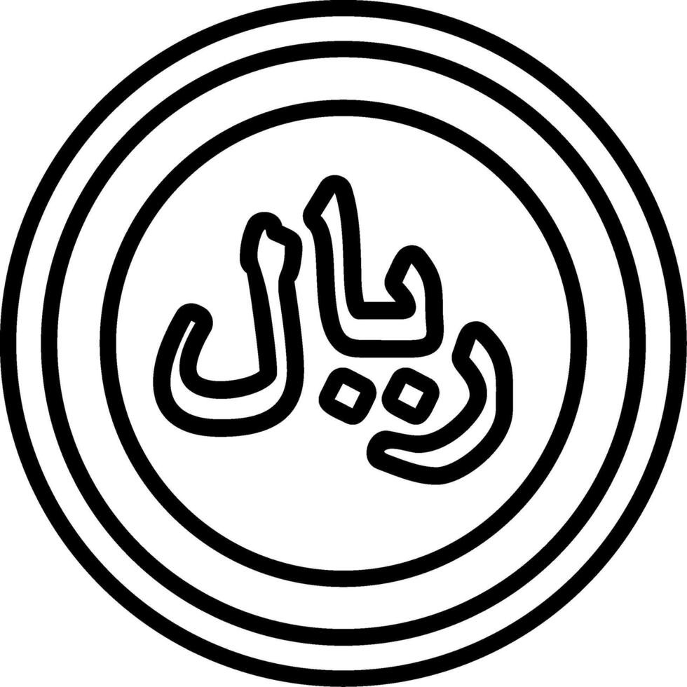 Saudi Riyal Icon Design Symbpl vector