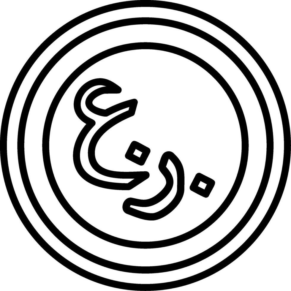 Omani Rial Icon Design Symbpl vector