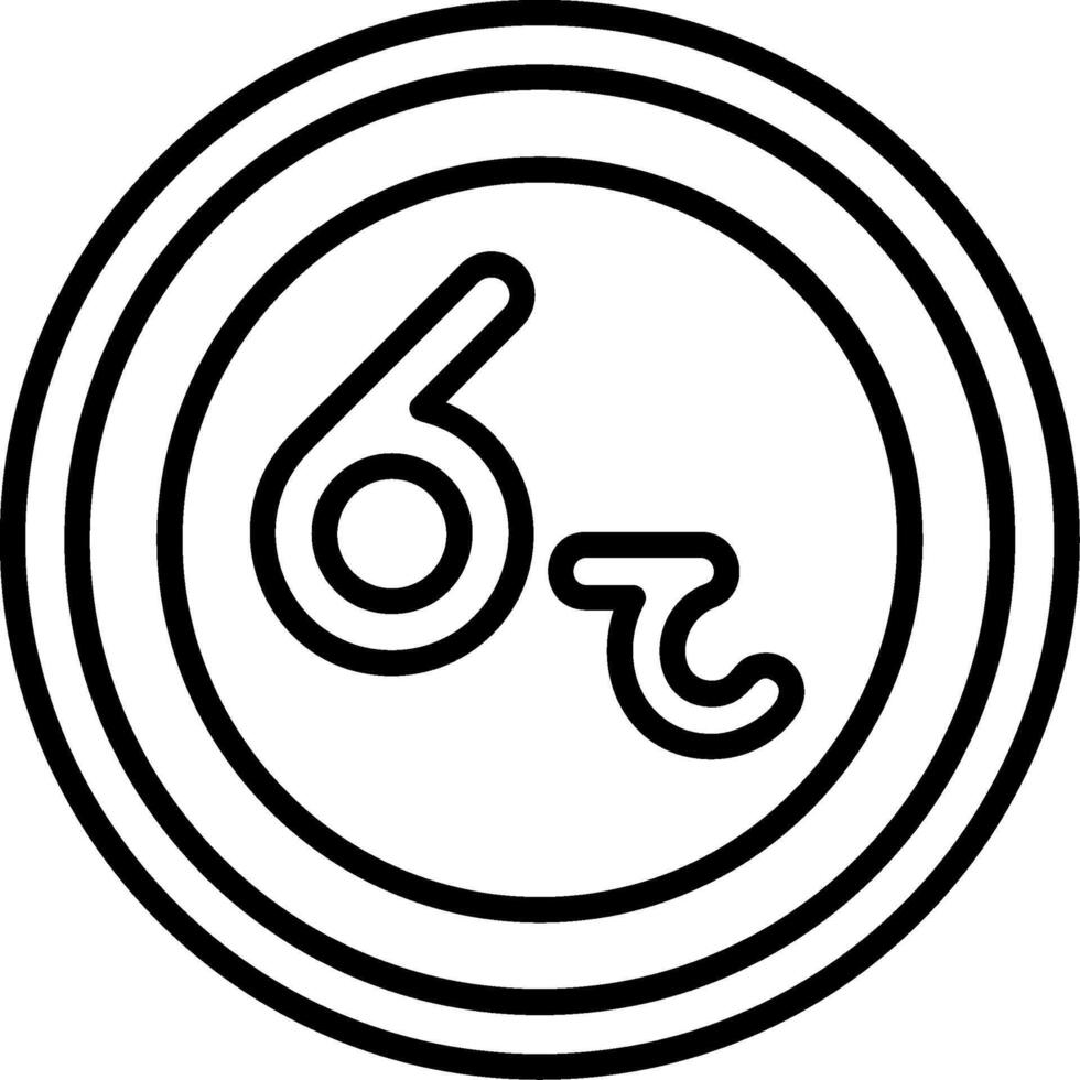 Sri Lankan Rupee Icon Design Symbpl vector