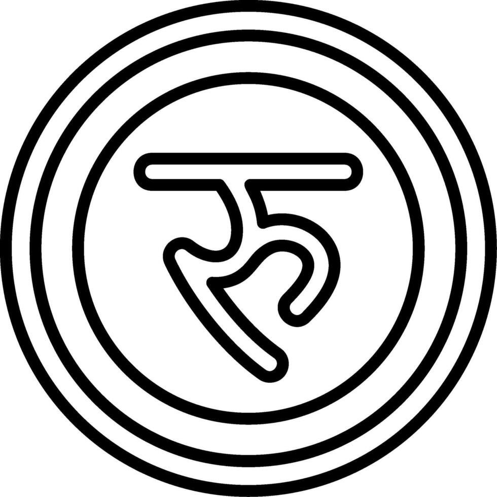 Nepalese Rupee Icon Design Symbpl vector