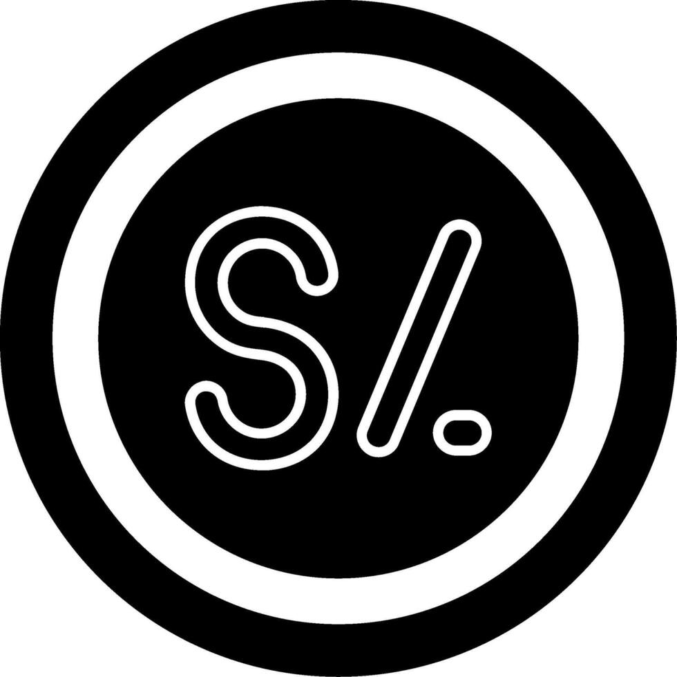 Peruvian Sol Icon Design Symbpl vector