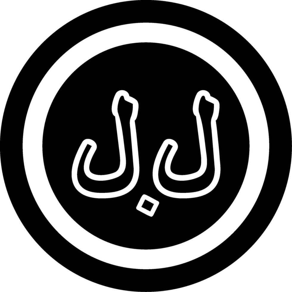 Lebanese Pound Icon Design Symbpl vector