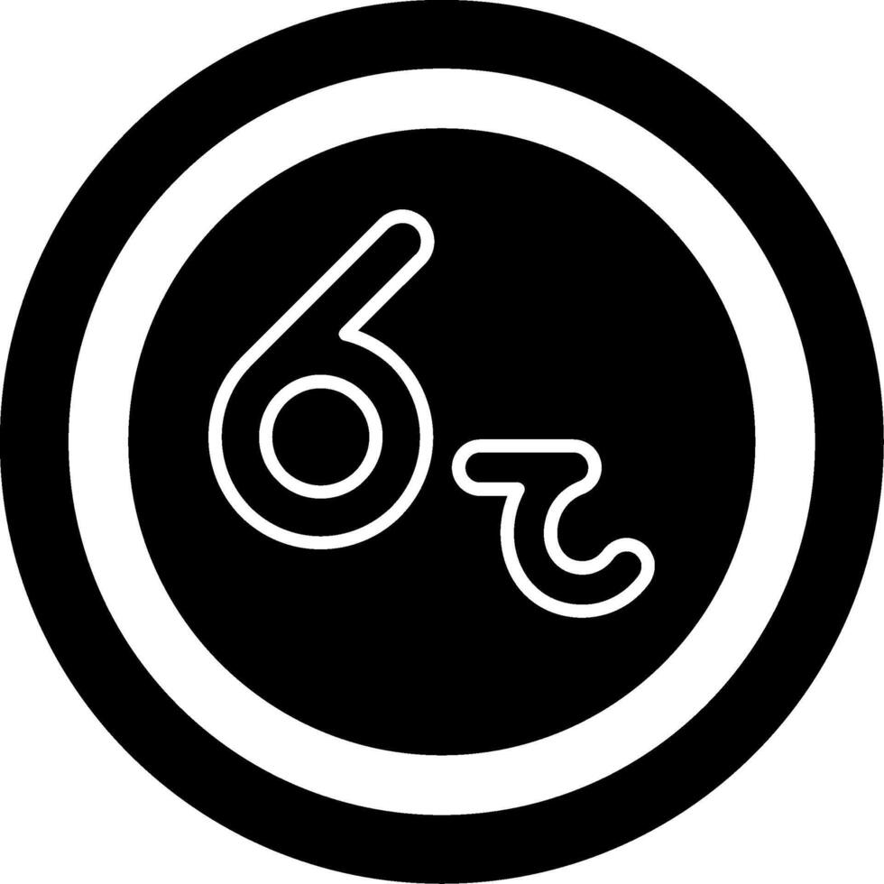 Sri Lankan Rupee Icon Design Symbpl vector