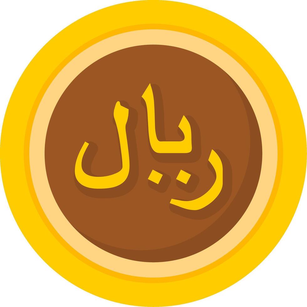 Saudi Riyal Icon Design Symbpl vector