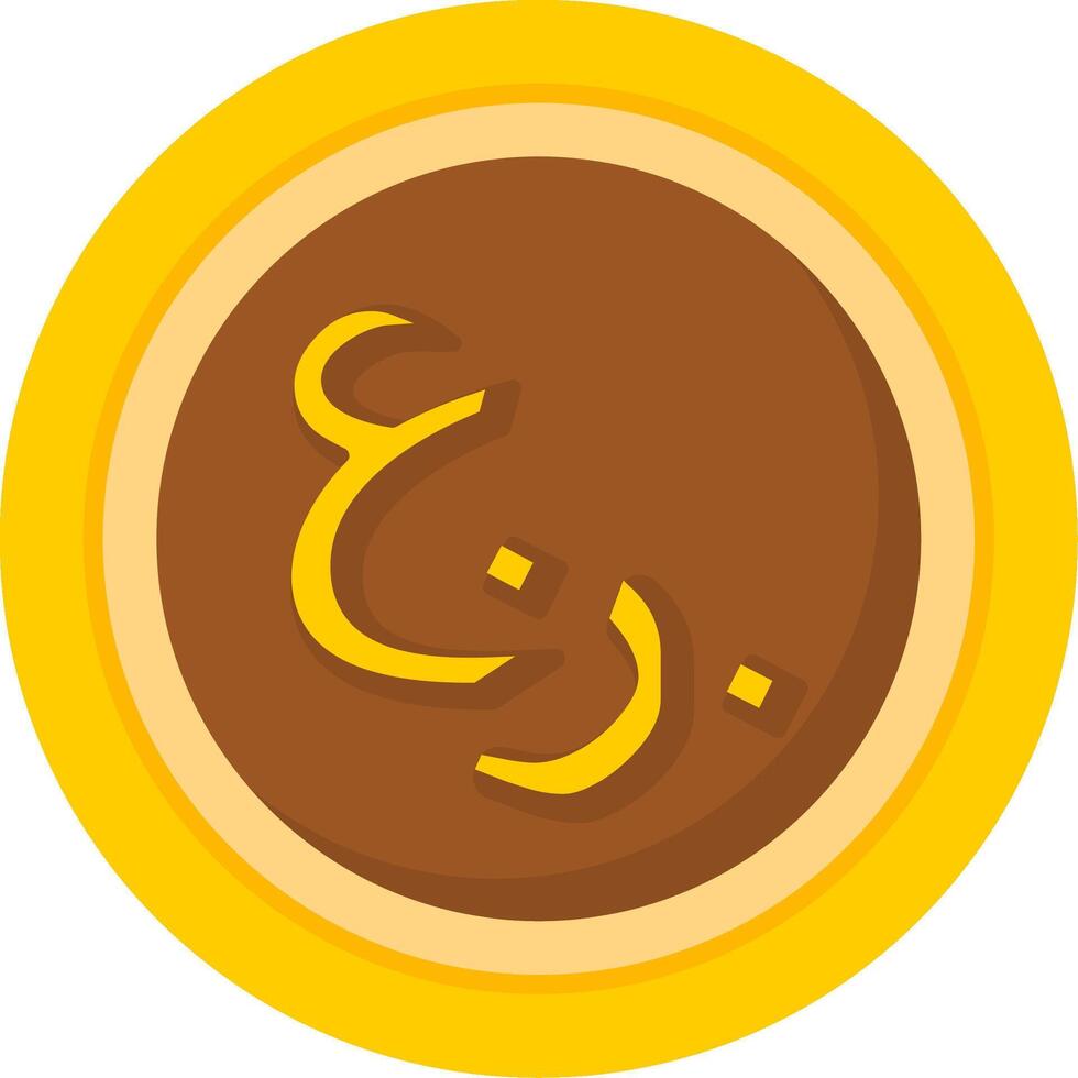 Omani Rial Icon Design Symbpl vector