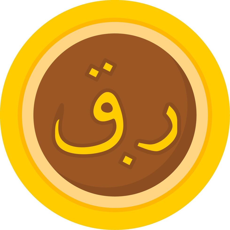 Qatari Riyal Icon Design Symbpl vector