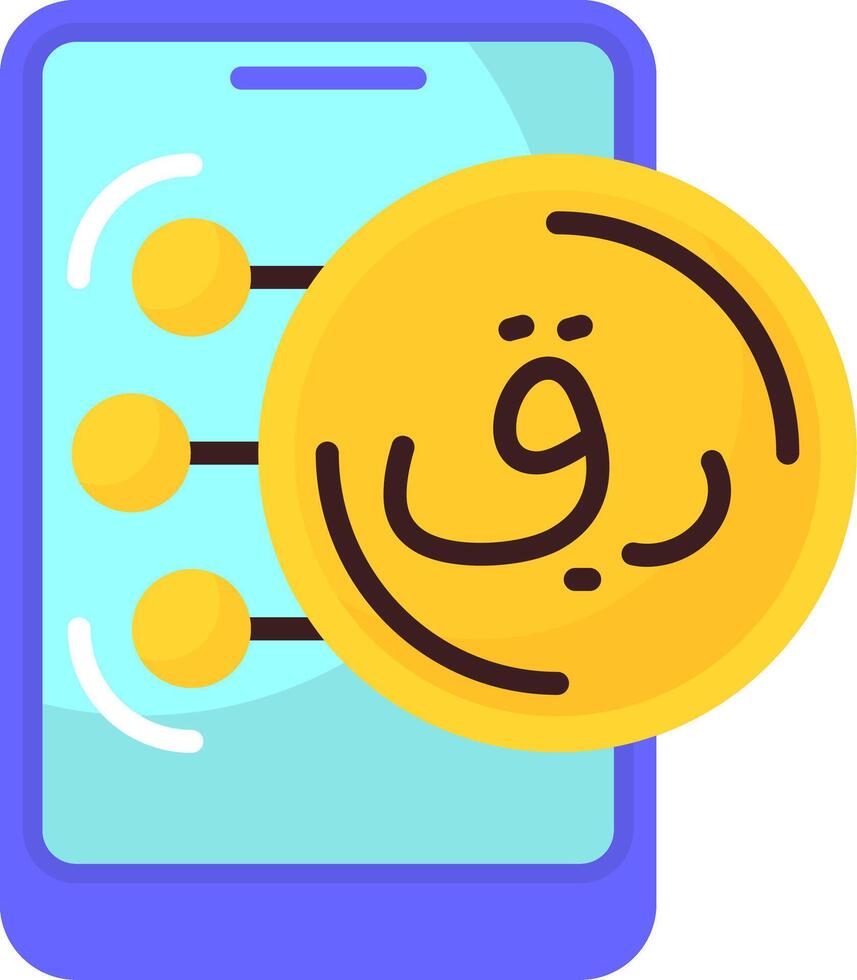 Qatari Riyal Icon Design Symbpl vector