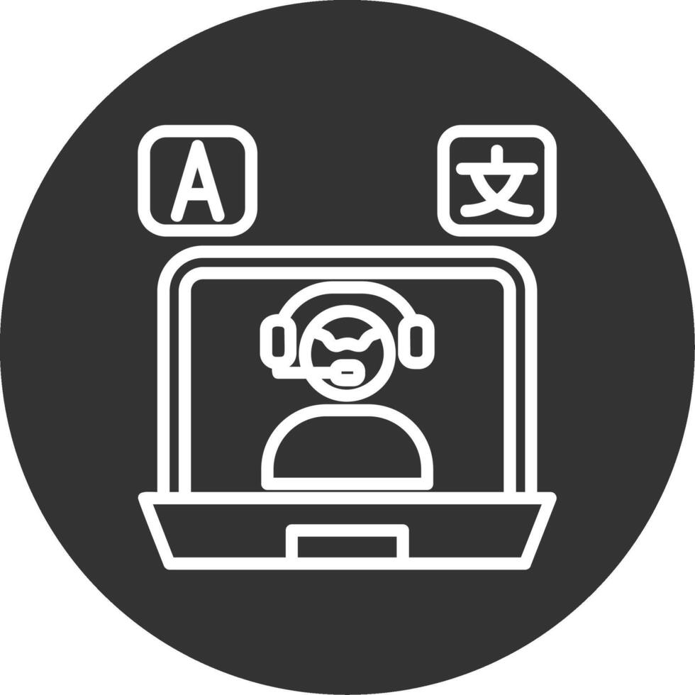 Online Language Teacher Line Multi Circle Icon vector