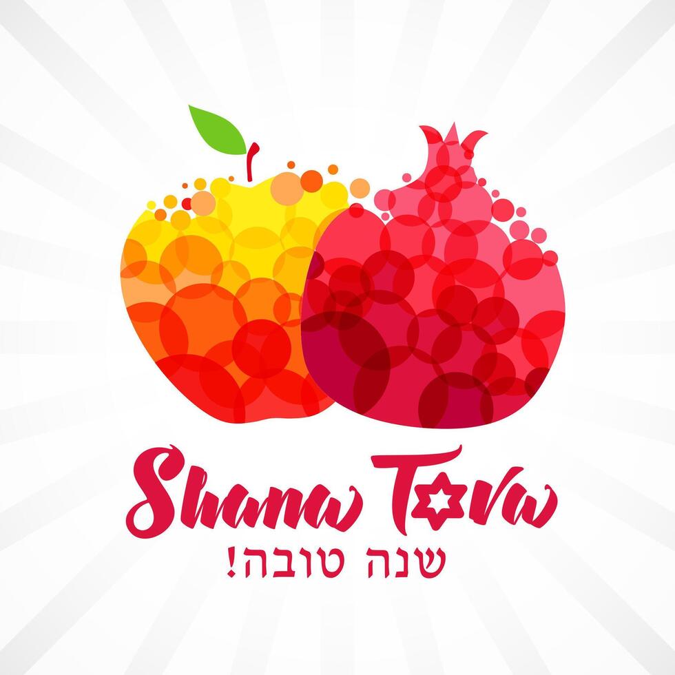 Shana Tova postcard with creative apple and pomegranate. Greeting card design vector