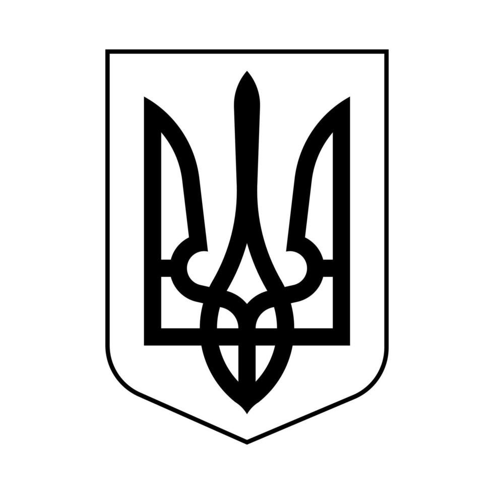 National Emblem of Ukraine Black and White Coat of Arms vector