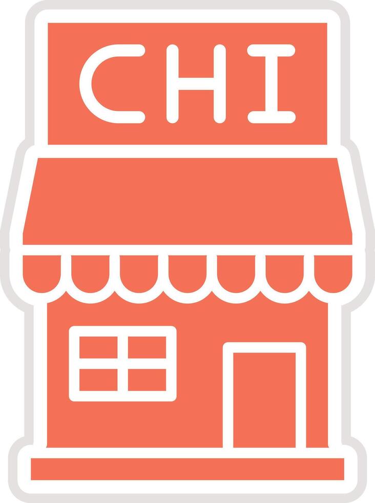Chicken shop Icon Design Illustration vector