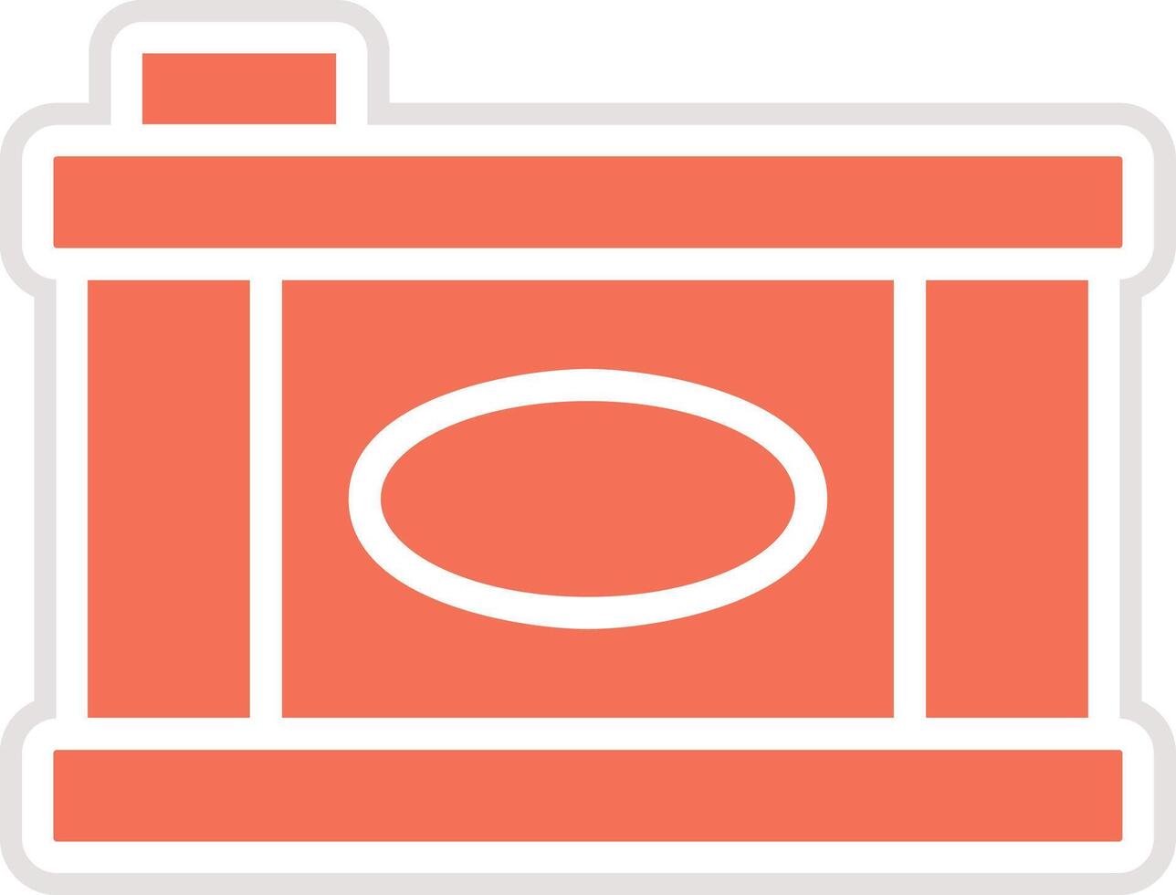 Preserved Icon Design Illustration vector