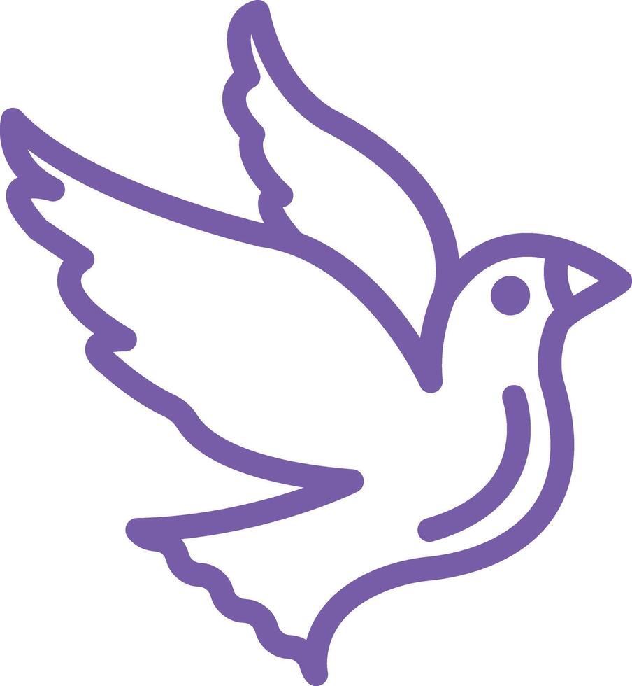 Bird Icon Design Illustration vector