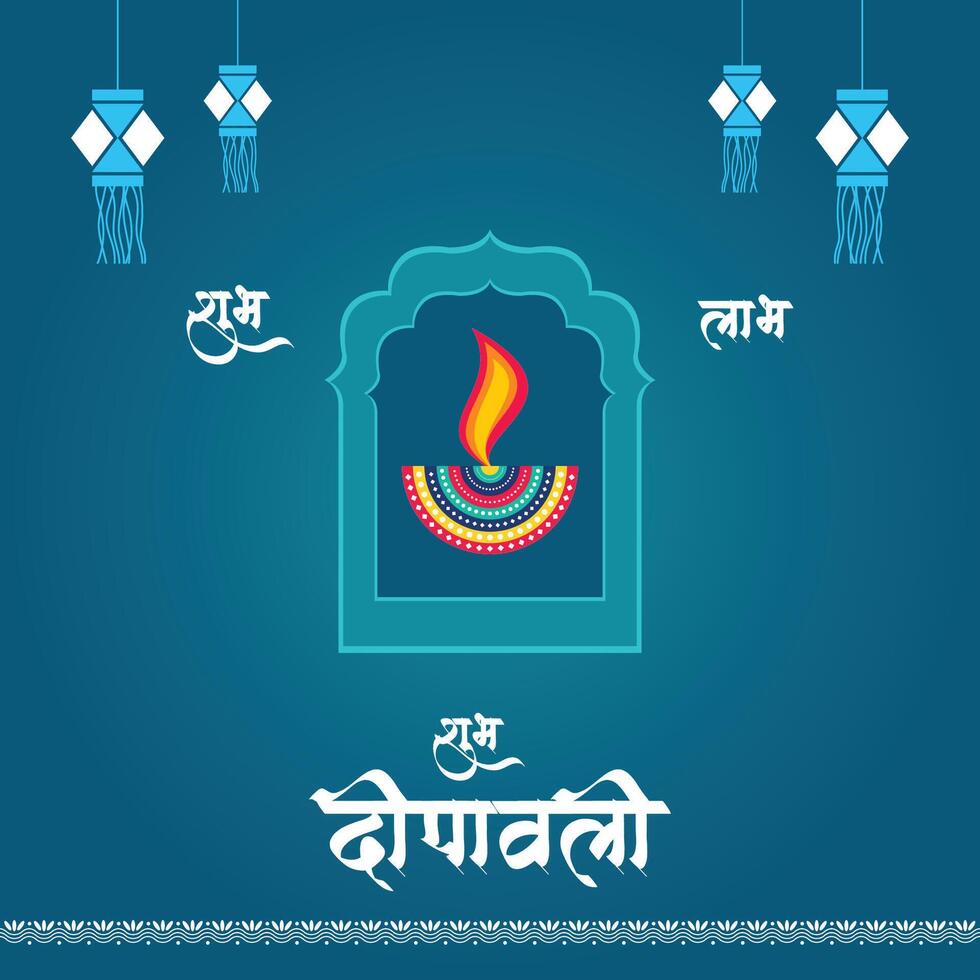 happy diwali decorative diya festival card design vector