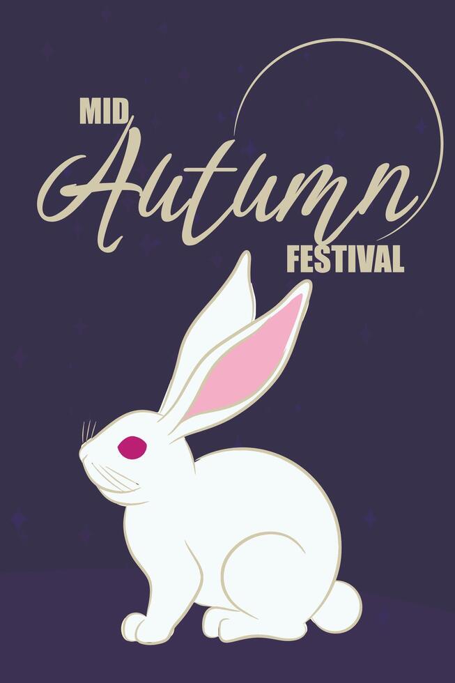 Mid autumn festival card with white sitting rabbit. Minimalistic background on blue vector