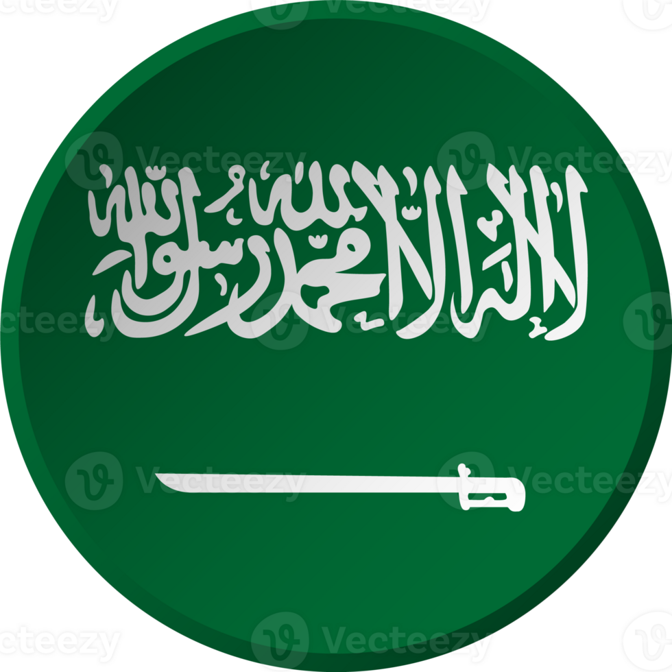 Saudi Arabia flag with circular concave button design png
