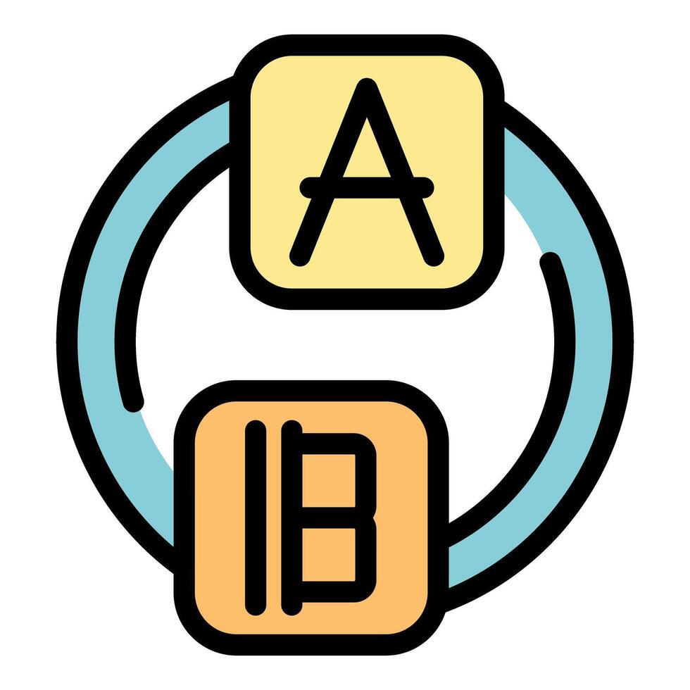 Language exchange app icon with letters a and b connecting vector