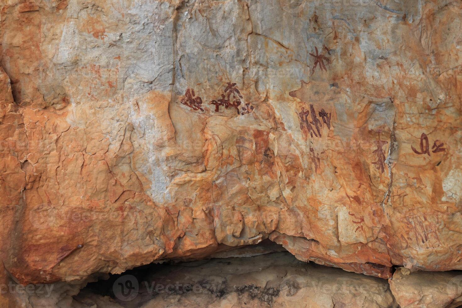 Ancient Rock with Prehistoric Art photo