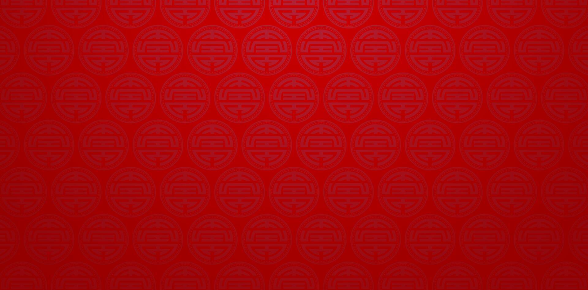 Chinese pattern Shou means longevity or long live in Chinese characters dark red backgrounds for patterned fill, webs page, surface texture, books cover, fabric printing paper, birthday invitation vector