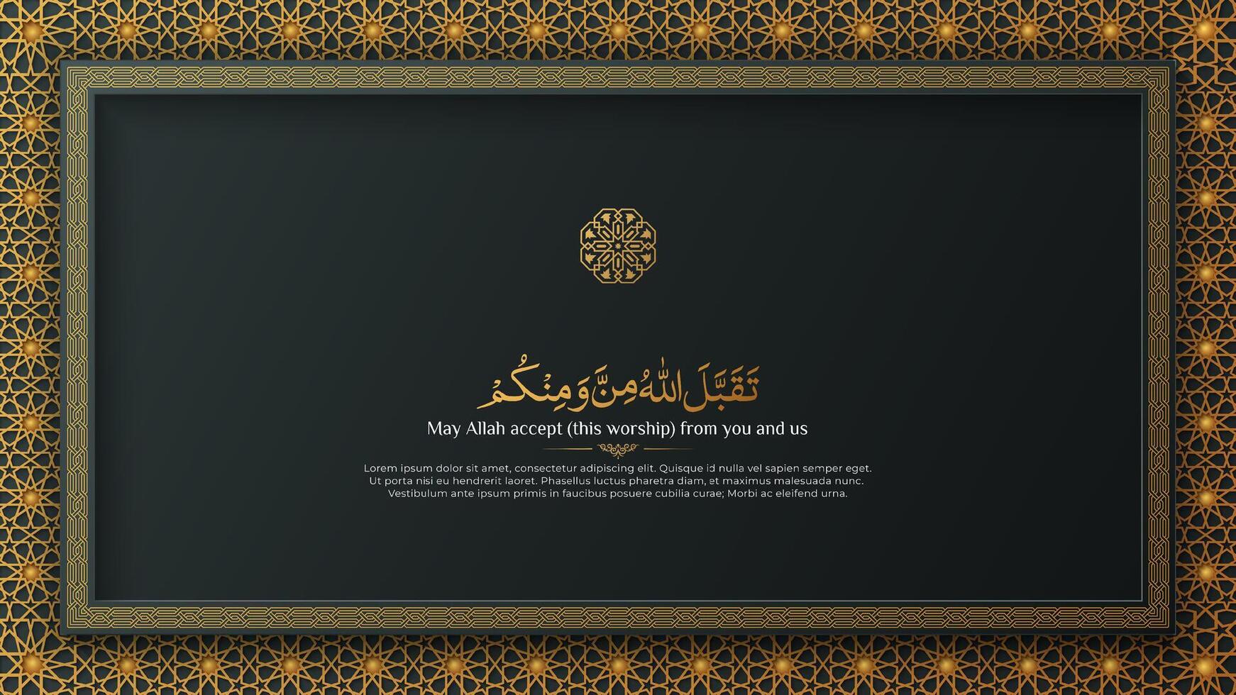Islamic ornamental dark luxury background social media post template with geometric border and pattern vector