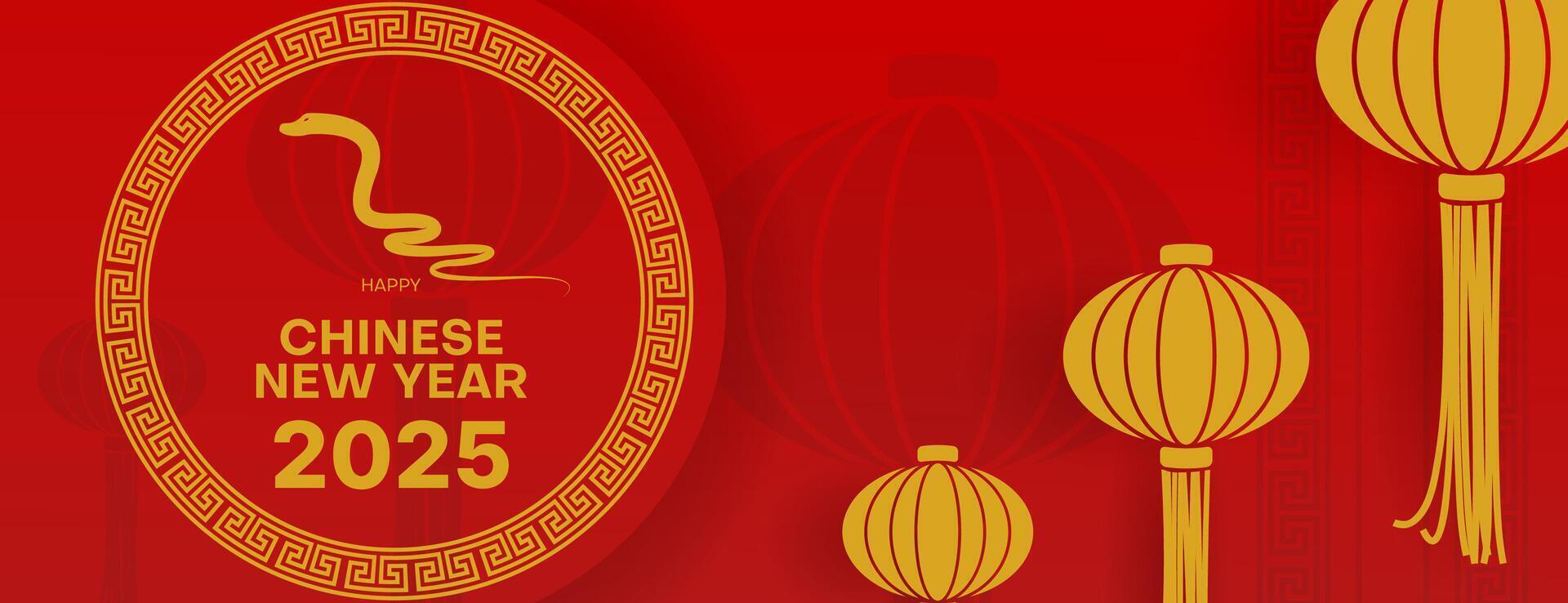 2025 chinese new year card background with golden lantern and snake vector