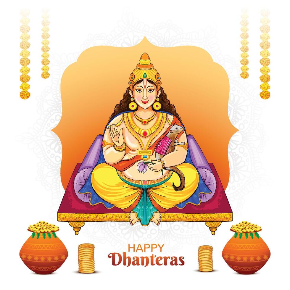 Shubh dhanteras festival celebration lord kuber card background vector