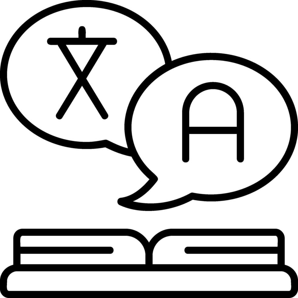 Educational Icon Design Symbol vector