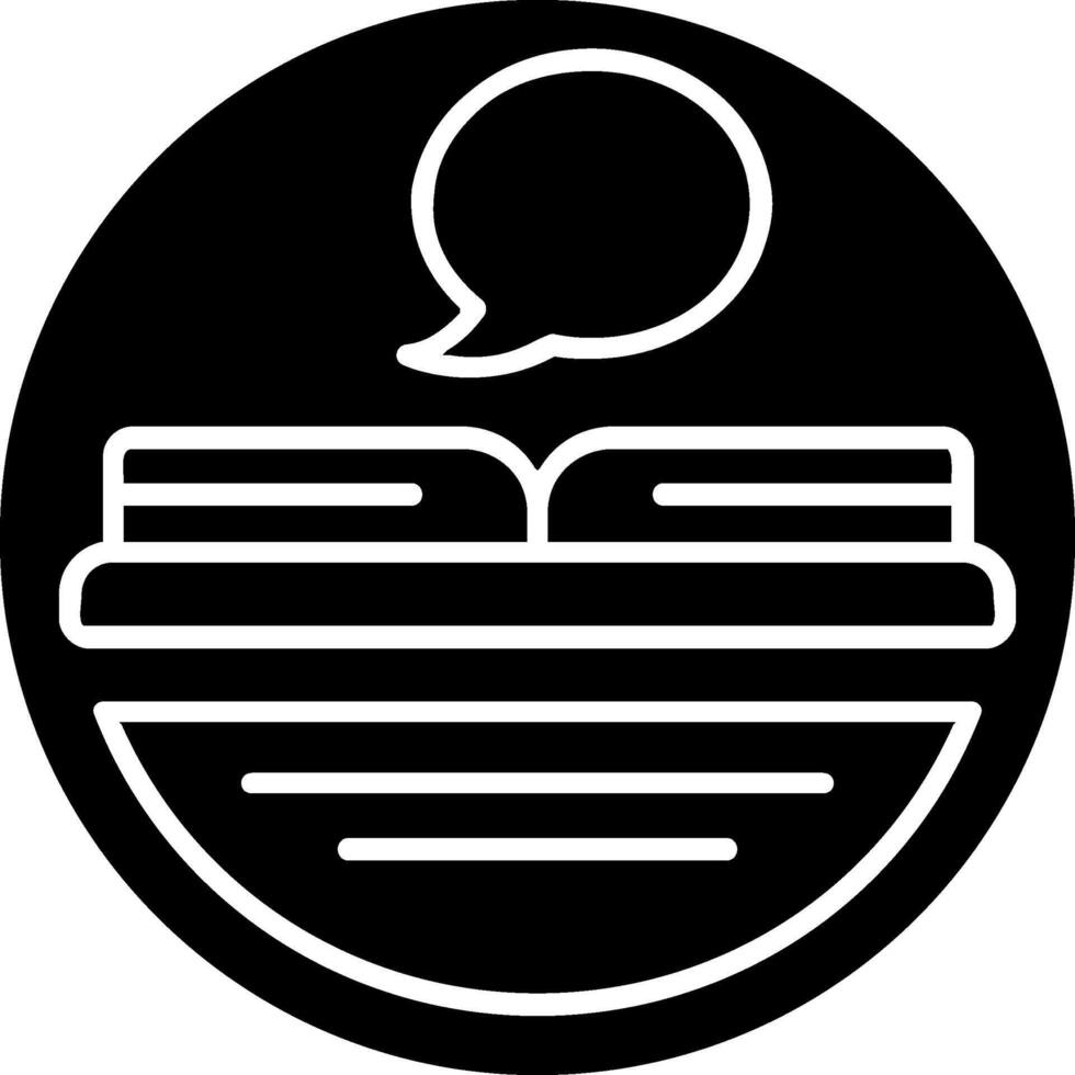 Educational Icon Design Symbol vector