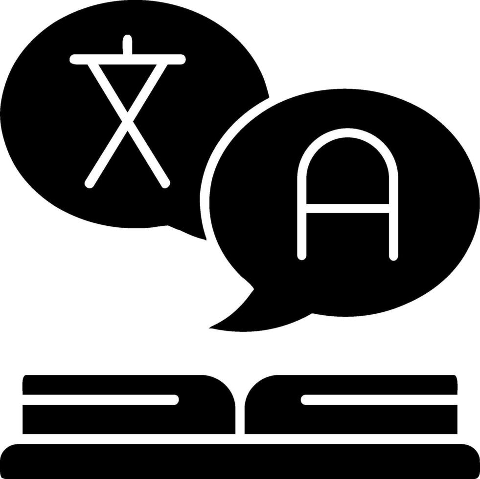 Educational Icon Design Symbol vector
