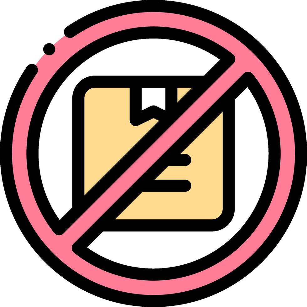 No box icon illustration vector