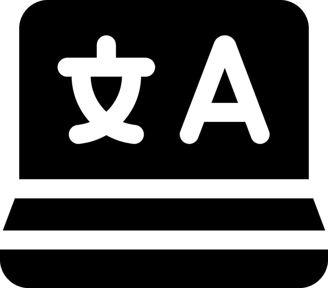 A black and white icon of a laptop with the word a vector