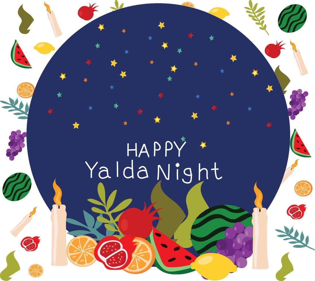 Happy yalda night festival vector