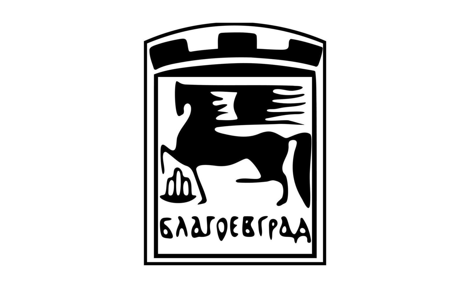the of a flag blagoevgrad vector