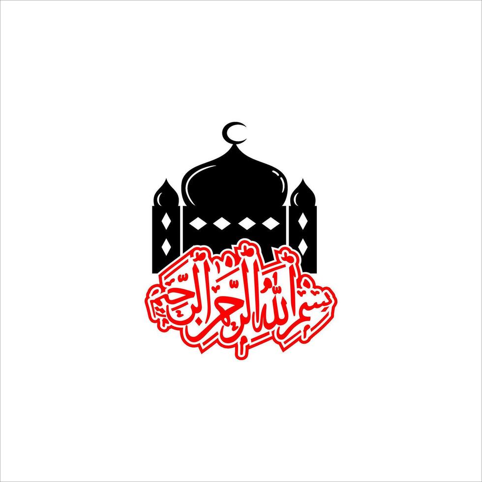 Bismillah Arabic calligraphy which means saying the name of Allah who is most merciful and merciful with a mosque background vector